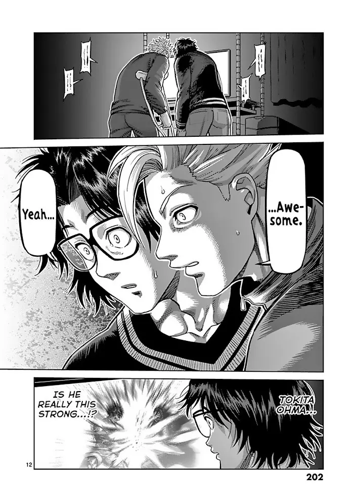 Kengan Omega Chapter 59.5 image 12_optimized